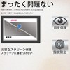 For BNCF Bpad Mini SE/ALLDOCUBE iPlay 60 Mini Film, 8.7