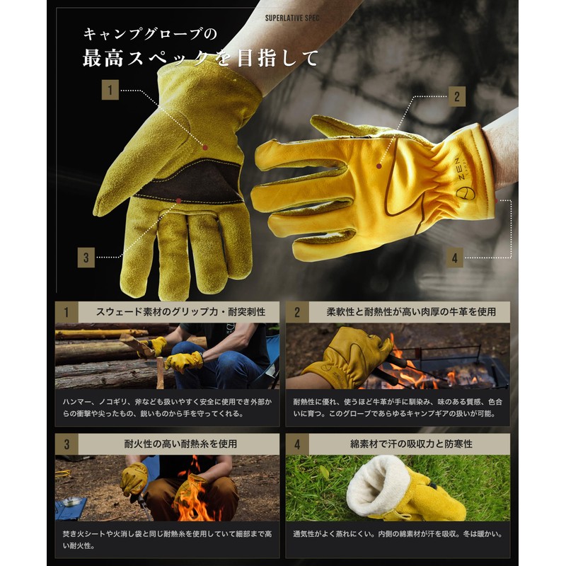 ZEN Camps Camping Outdoor Gloves, Heat Resistant Work Gloves, Genuine