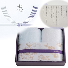 Sara-la Irodori- Incense Festival Imabari Towel Gift for Buddhist Events and Mournings, 2 Piece Blue / White Japanese Seaweed Wrapping Paper