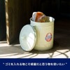 Dulton Mini Garbage Can S Size 3.5L Blue - We