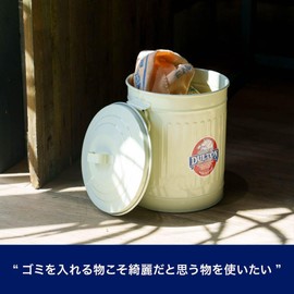 Dulton Mini Garbage Can S Size 3.5L Blue - We Believe That Even Trash Containers Should Be Beautiful, Lidded Tin Can Trash Can, Height 240mm (9.45 inches) Diameter 185mm (7.28 inches) 100-105-BLS