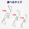 Active Island a646 Hook Insulators for FRP Poles, Electric Fence,