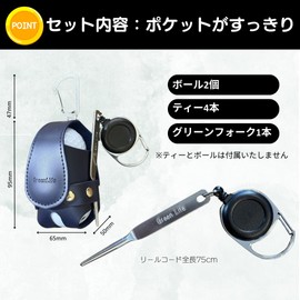 GreenLife Golf Ball Case, Pouch, Storage for All Small Items, All-in-One, Includes 2 Balls, Green Fork Included, Ball Pouch, Ball Holder, Tea Case, Competition, Prize, Gift, Gift, blue, Ball Case