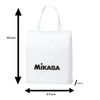 MIKASA BA-21 W Leisure Bag, Eco Bag (Available in 11