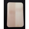 Rectangle Chopping Board Cutting Stylish Wood Wooden Gift 23 x