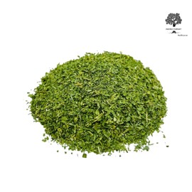 Dried Spinach Cut Leaves 25g - 1.95Kg A Class Spinacia oleracea (25 grams)