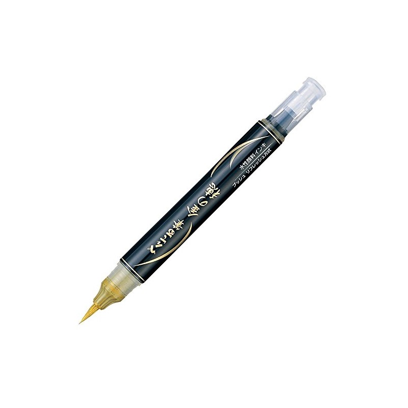 Pentel GFH-X Pen Pentel Brush Kanaho