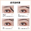 ZVEV Dual End Eyebrow Pencil, Eyebrow Tint, Waterproof Eyebrow Pencil,