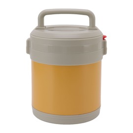 1.3L Vacuum Insulated Lunch Box 304 Stainless Steel Food Container Portable Bento Box for Student Office Worker Beeswax Yellow