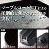 IMCO Mestin Rice Set, 2 Pieces, Marble Treatment, Non-Stick (Set