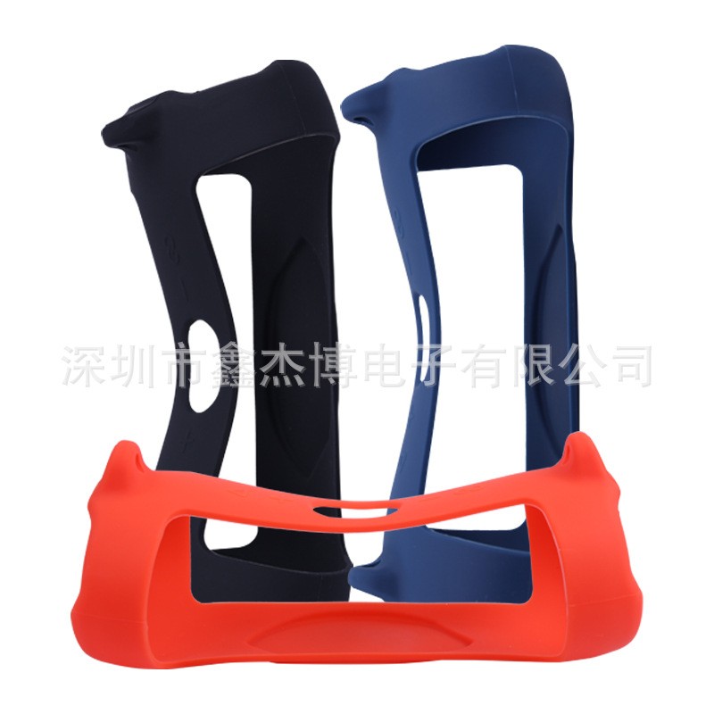 Suitable for JBL charge5 protective cover shock wave 5th generation