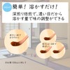 [Roasted Black Bean Tea 3.5 oz (100 g)] Kimeyaka Miken