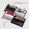 Fireproof Bag, Collecting Bag, Document Storage Case, Handbag, Waterproof, Fireproof,