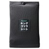 Gorilla Sheet, Leisure Sheet, Lightweight, For 3 - 4 People,