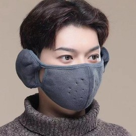 Warm Large Golf Hiking Cycling Windproof Mask Soft Mask Grey 2ea