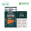 Nature Dream Milk Thistle, good for the liver, 900mg x