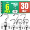 MIKEDE N52 Magnetic Hooks for Outdoor Hanging Brackets, 30Lbs High