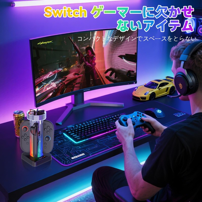 For Switch 2 Charger, Mocasa Switch, Charging Stand, Type-C Port,