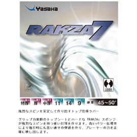 Yasaka Rakza 7 Table Tennis Rubber (Black, 2.0mm)