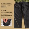 THE ROOTS Rain Suit, Top and Bottom Set, Backpack-Compatible, Ladies