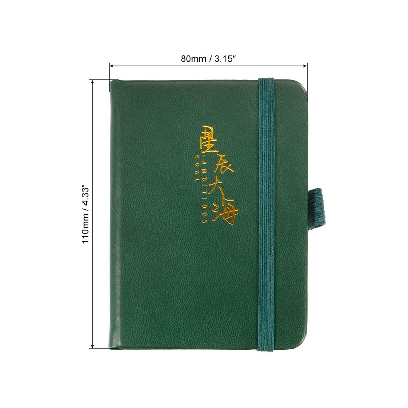 PATIKIL A7 Pocket Notebook, 2 Pack 100 Sheets 80 Gsm
