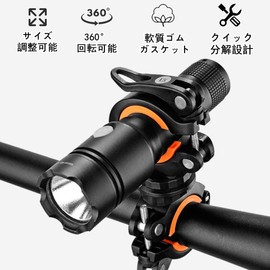 Hordlend dj-22 Bicycle Light Holder Headlight Bracket 360 Degree Rotation Cycle Light Mount Rubber Fixed Bracket Flashlight Holder Adjustable Size Multifunction Black Orange