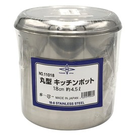 AG 18 – 8 Deep Round Kitchen Pot 18 cm (Hands Free) 11018