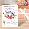 Sister & Brother-In-Law Anniversary Greeting Card Second Nature Just To