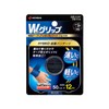 Nichiban WGP50FBL Battlewin W Grip, 2.0 inches (50 mm) x