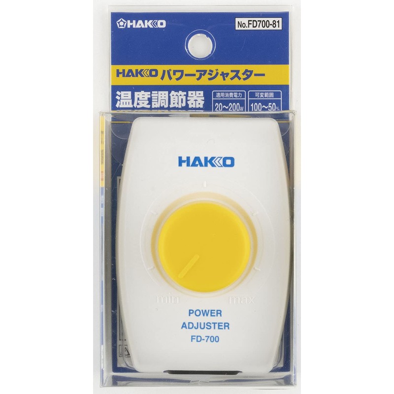 HAKKO FD700-81 Power Adjuster, Temperature Control for Electric Soldering Iron