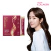 Ever Collagen Nutri Ever Collagen Skin & Hair Hair Peptide