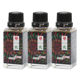 [Set of 3] [Introduced at Ariyoshi Seminar!] A New Spicy Spicy Spice! Kyushu Red and Blue Chili Peppers: 0.4 oz (12 g) A new "spicy" that you can taste because of its particular variety. Enjoy the