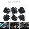 SEMIMO 120 Pcs Plastic Car Rivet Clips, 6 Types, Bumper