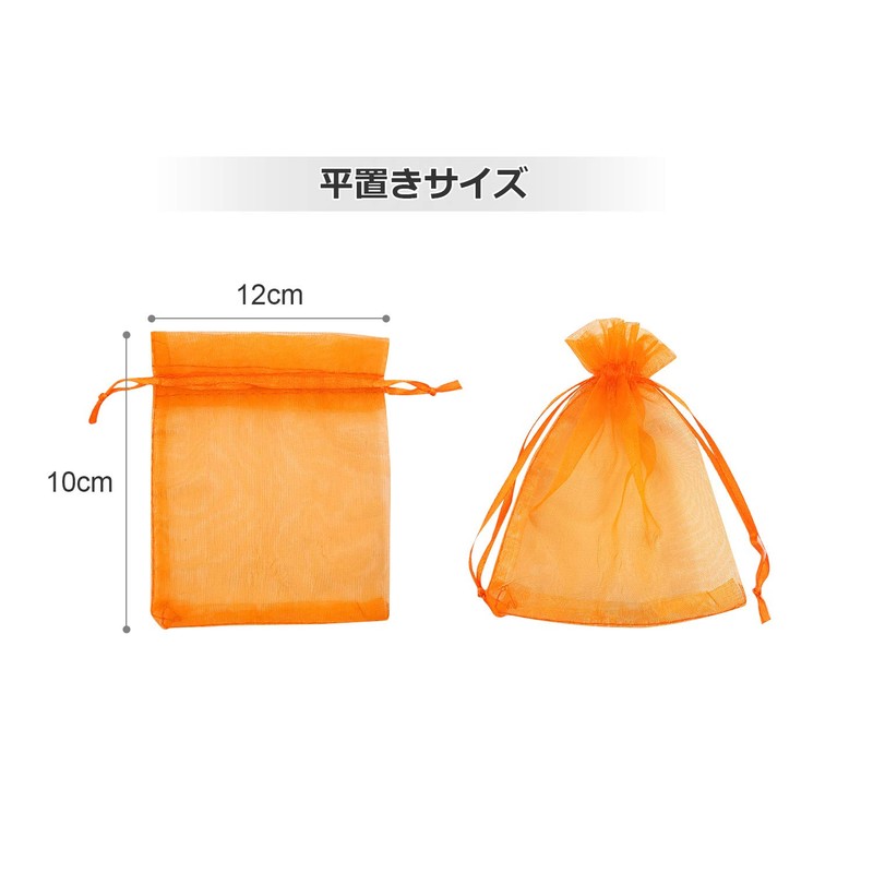 Fushing 100枚 オーガンジー巾着袋、ギフト、小物入れラッピング 10*12cm（10色）