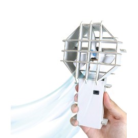 Artec 93120 Artec Handy Fan Craft Kit, Observation Skills, Science Crafts, Free Research