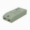 Opus 12w 12v DC Compact LED Driver Transformer for use