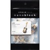 Nano Block Collection Electric Guitar