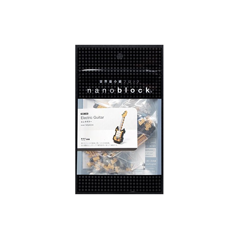 Nano Block Collection Electric Guitar