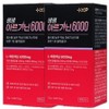 High-content Arginine 6000 Vitality Gauge Reboot Heightening Liquid Stick, 60 pieces, 1 serving / 고함량 아르기닌 6000 활력 게이지 리부트 높이는 액상 스틱, 60개, 1회분