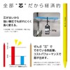 Pentel Crayon Pencils, Pastic, GC1-18D, 18 Colors