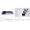 Tombow BC-MGLU01 Permanent Ballpoint Pen, Monograph Light, 0.01 inches (0.38