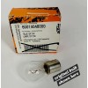 Superlative Supplies Blazing LED Taillight Bulb for KTM 625 640