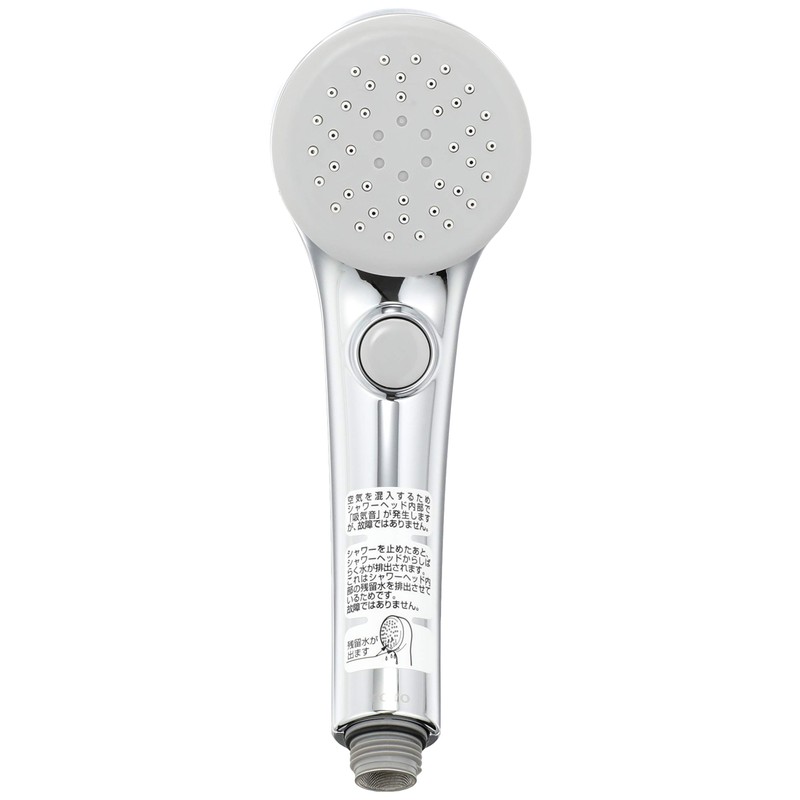 TOTO THC57C Air-In Click Shower Head (Plated Round/Replacement)