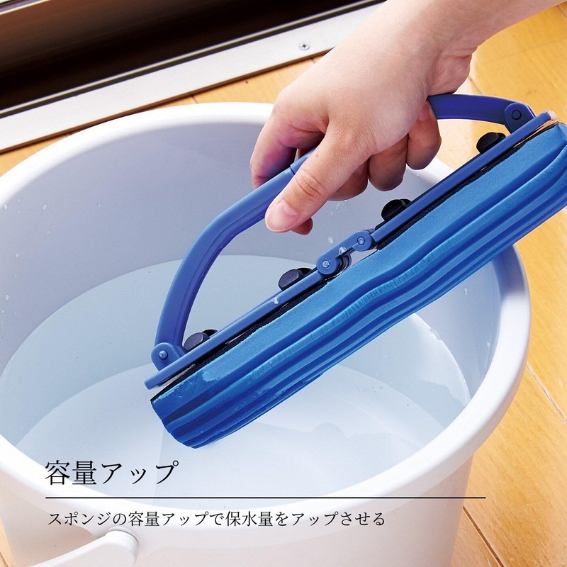 Rapid Absorbent Wiper 2