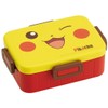 Skater Ag+ YZFL7AG Silver Ion Antibacterial 4-Point Lock Lunch Box,