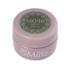 PREGEL Muse PGU-M046 Color Gel, Military Green, 0.1 oz (3