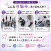 【Featured in the Otaku Activity Goods Special!】 Acrylic Stand Storage