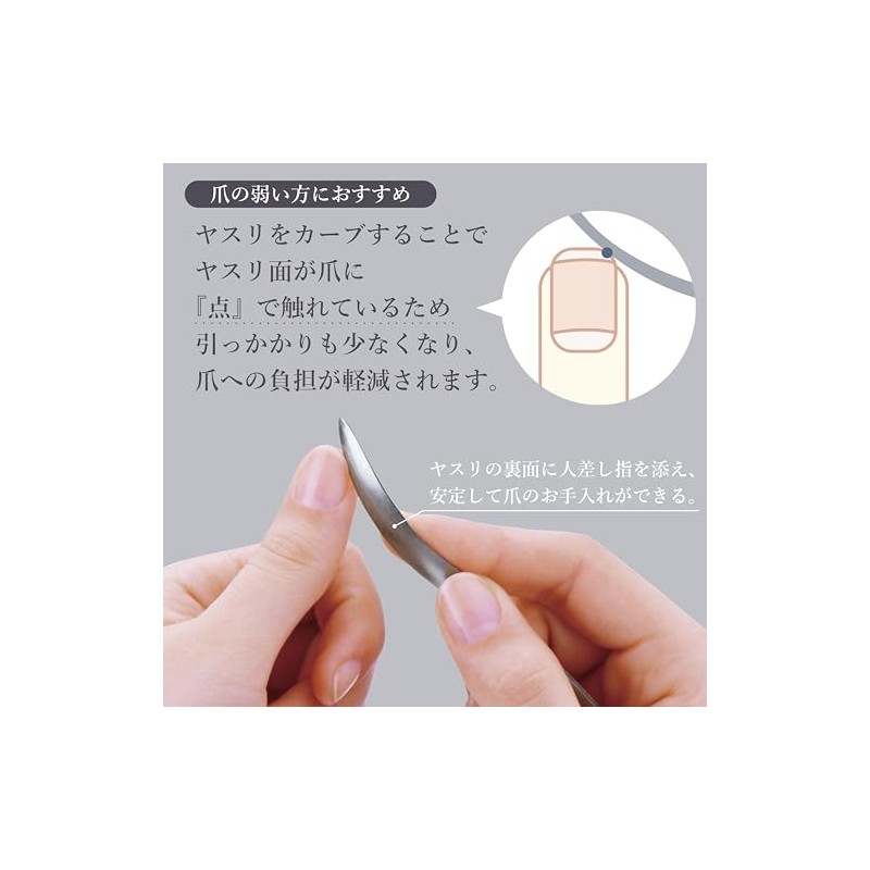 Green Bell Takuminowaza Japan High Class Nail File Silver Fine