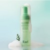 RAEL Jeju Cypress Feminine Wash 150ml