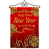 Ornament Collection GS192148-BO-02 Chinese New Year of The Pig Winter